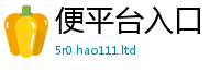 2025新资料免费大全如管家婆中特王中王